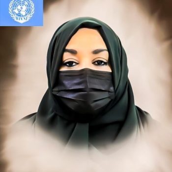 نجوى خليفة